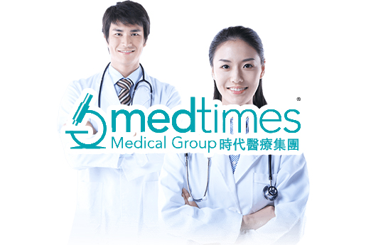 湘乡分部 香港时代基因检测中心